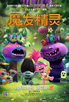 春暖花开华人生活自拍区